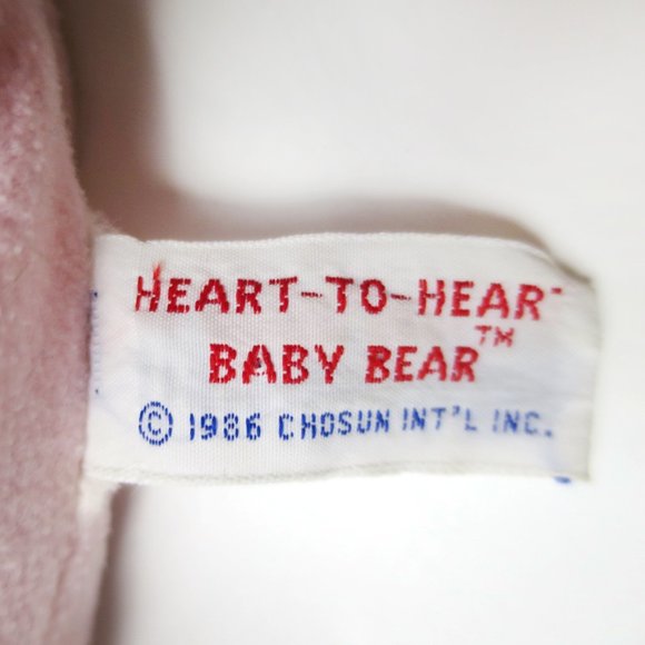 Vtg 80's Heart to Heart Baby Bear Plush With Working Heart - Picture 8 of 11